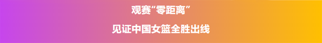 微信图片_20231003074509.png