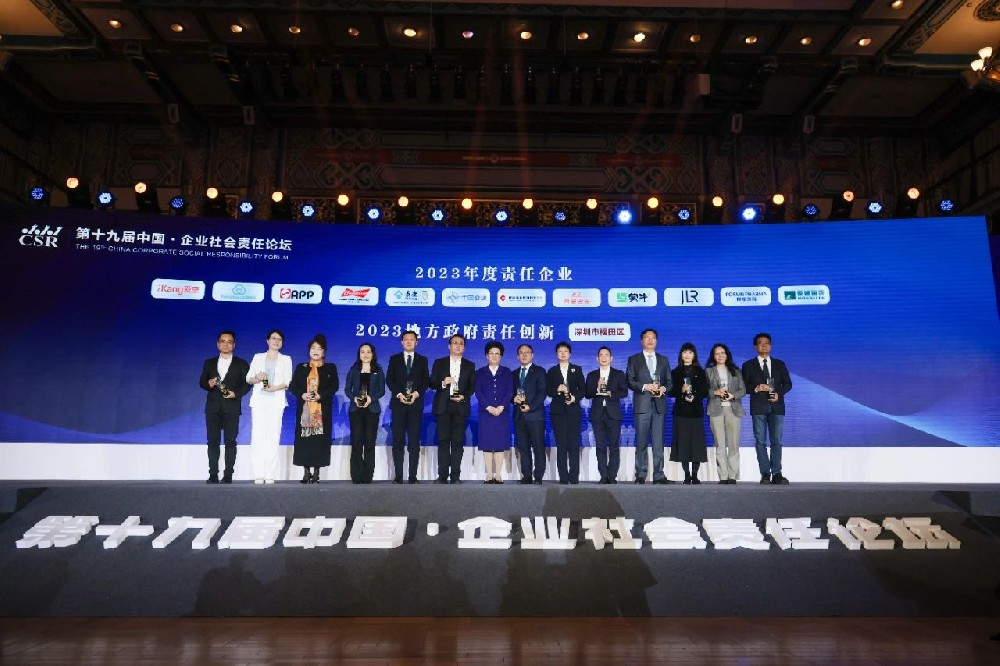 合文章牌资讯｜探路ESG，蒙娜丽莎再成责任企业范例