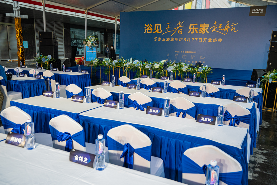 8188cc威尼斯(中国)有限公司官网