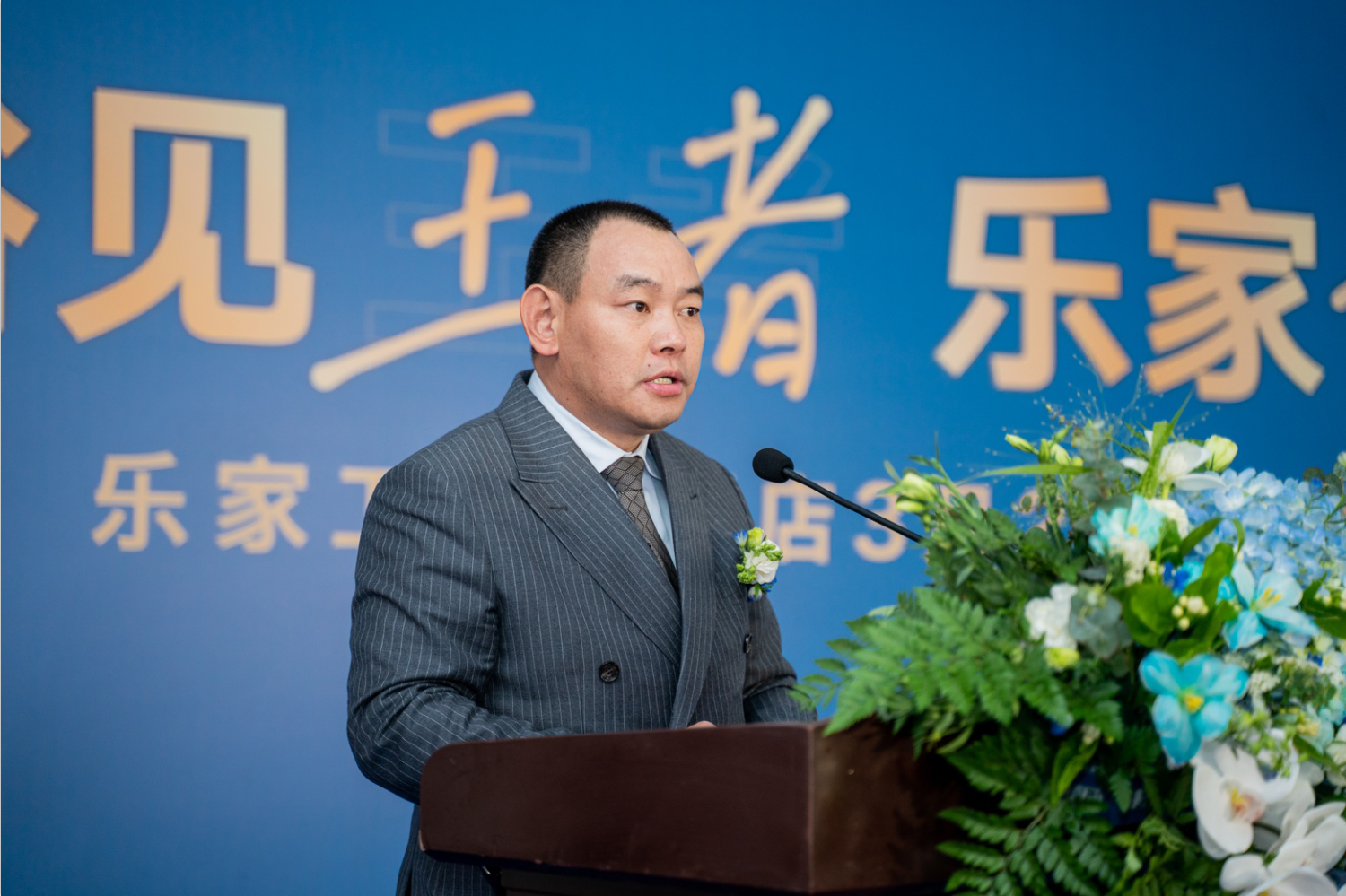 8188cc威尼斯(中国)有限公司官网