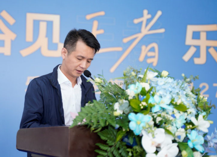 8188cc威尼斯(中国)有限公司官网