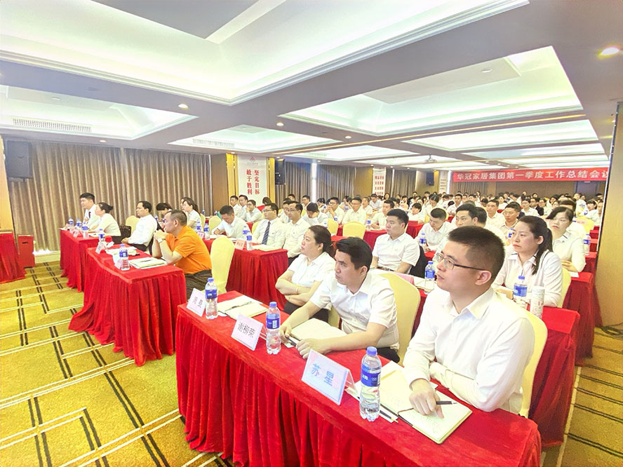 8188cc威尼斯(中国)有限公司官网