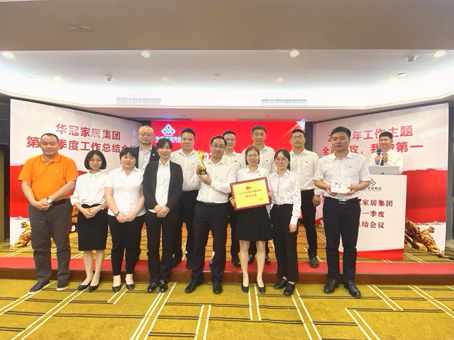 8188cc威尼斯(中国)有限公司官网