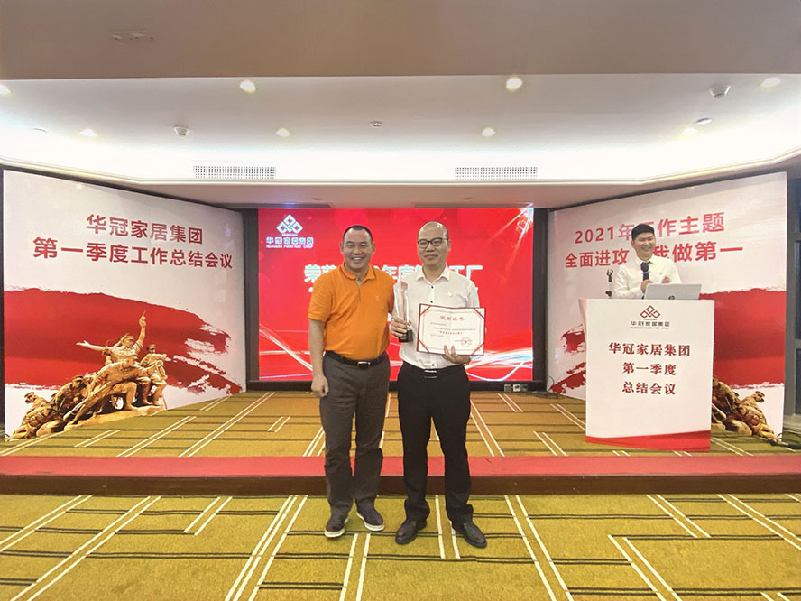 8188cc威尼斯(中国)有限公司官网