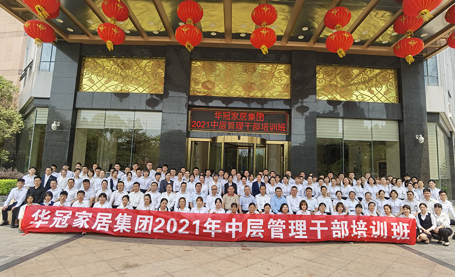 8188cc威尼斯(中国)有限公司官网