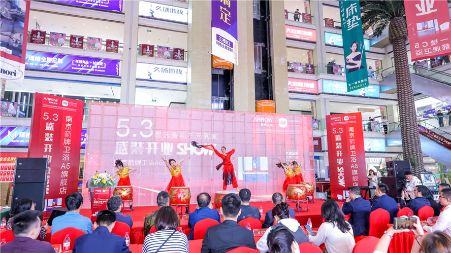 8188cc威尼斯(中国)有限公司官网
