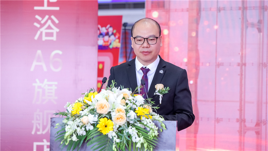 8188cc威尼斯(中国)有限公司官网