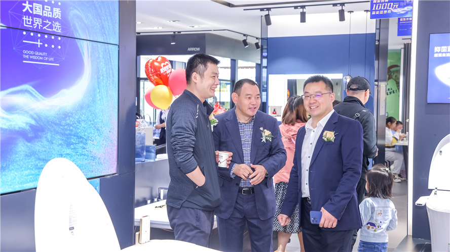 8188cc威尼斯(中国)有限公司官网
