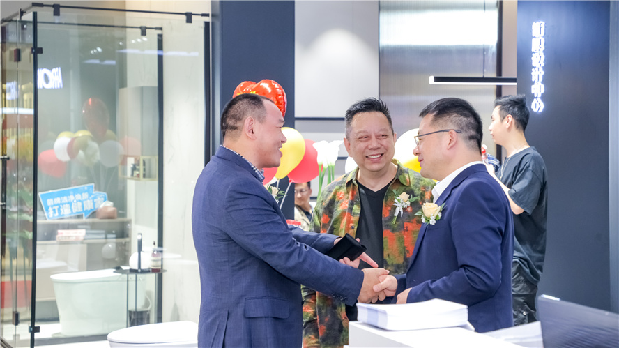 8188cc威尼斯(中国)有限公司官网