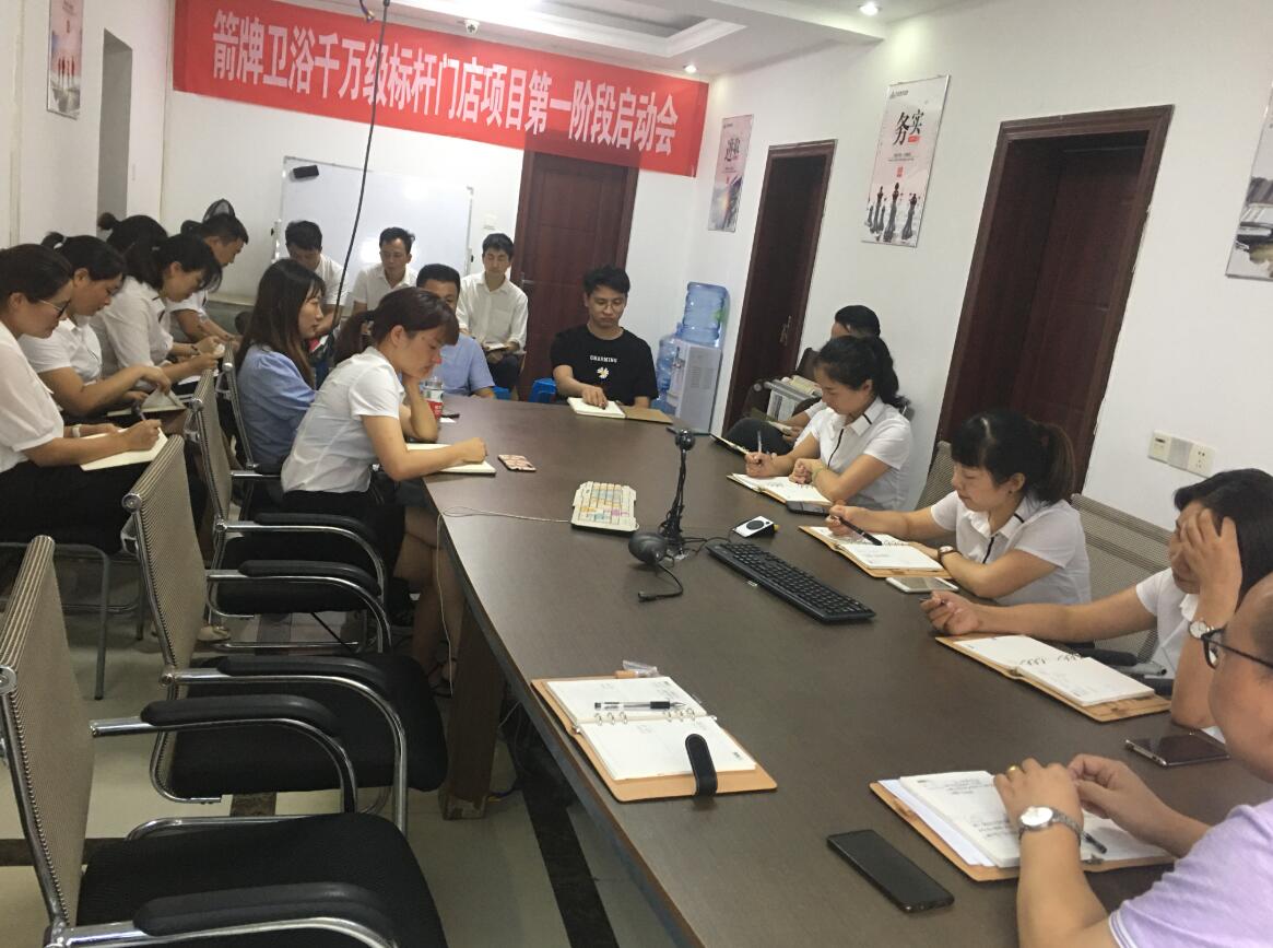 8188cc威尼斯(中国)有限公司官网