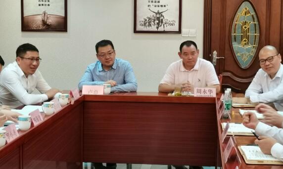  2020年11月3日，箭牌家居集团高层辅导干部及团队莅临公司互换