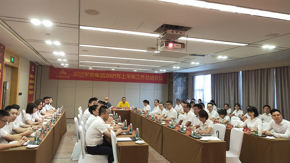8188cc威尼斯(中国)有限公司官网