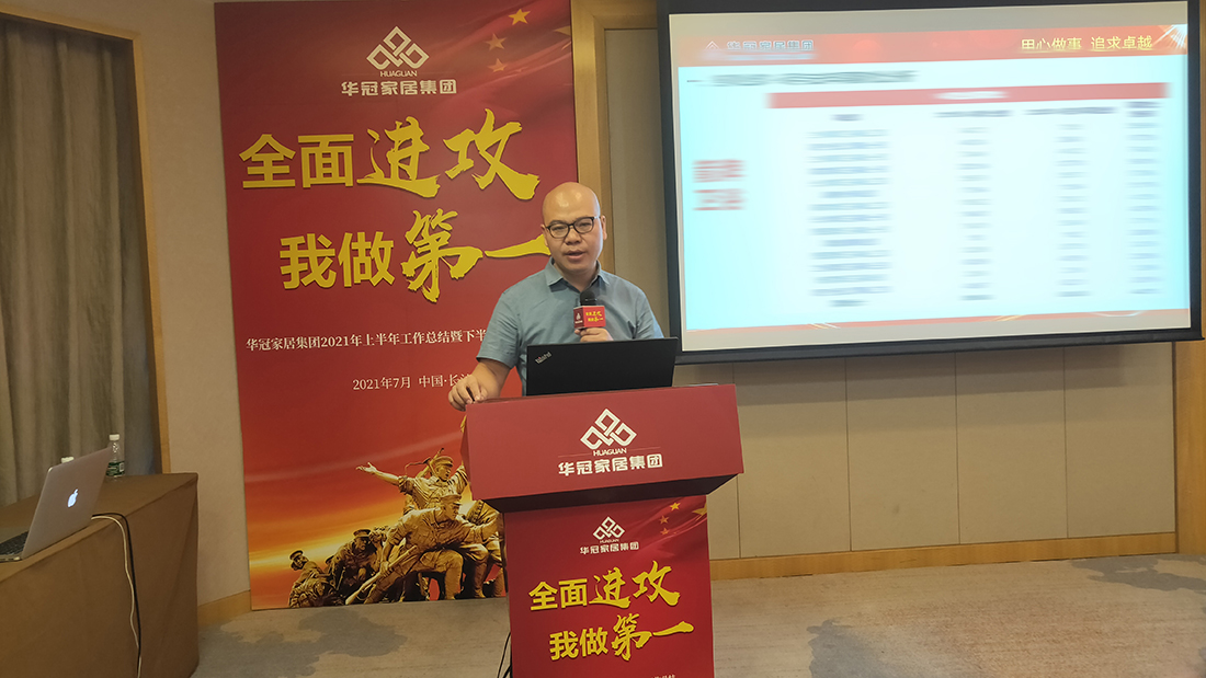8188cc威尼斯(中国)有限公司官网