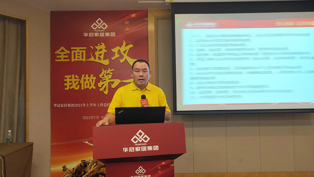 8188cc威尼斯(中国)有限公司官网