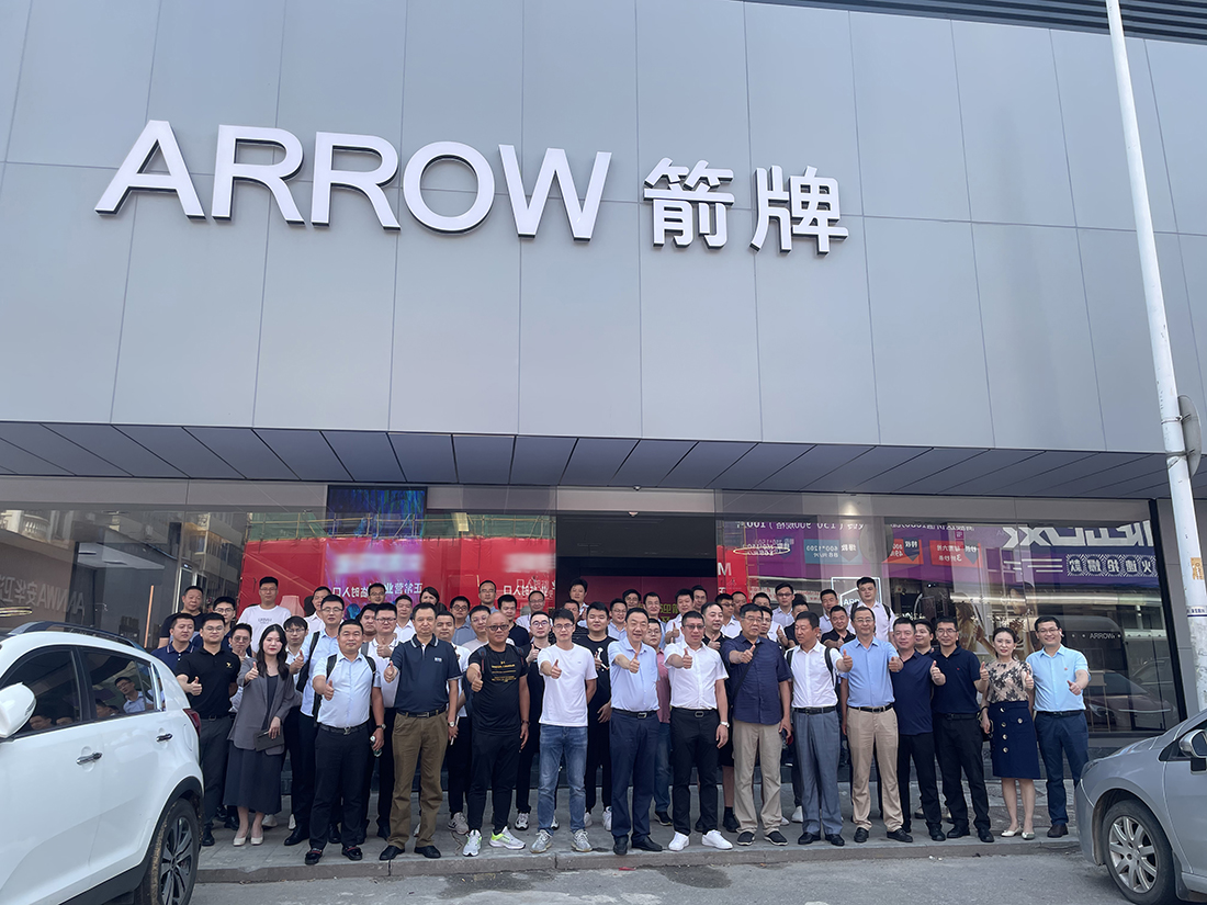 8188cc威尼斯(中国)有限公司官网