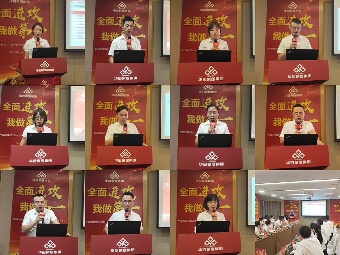 8188cc威尼斯(中国)有限公司官网