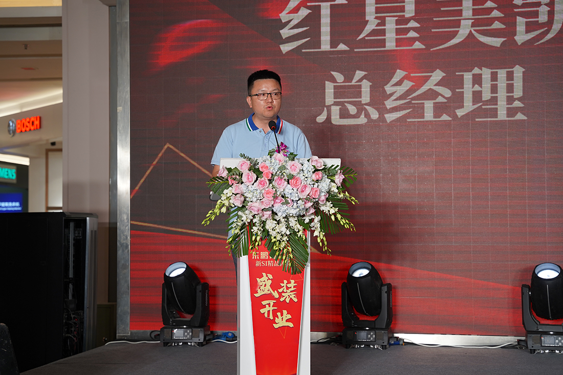 8188cc威尼斯(中国)有限公司官网