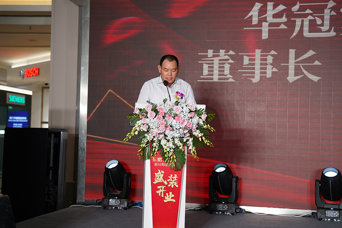 8188cc威尼斯(中国)有限公司官网