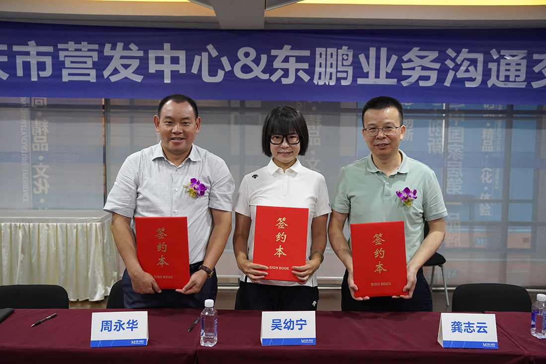 8188cc威尼斯(中国)有限公司官网