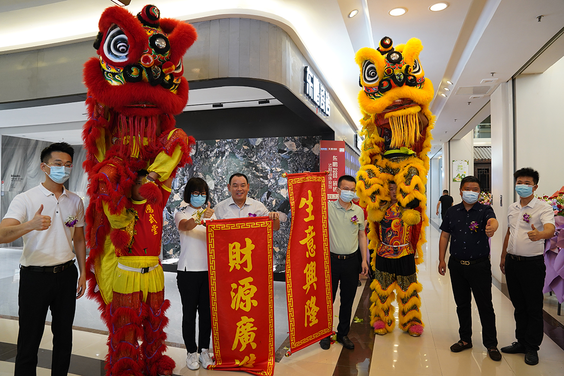 8188cc威尼斯(中国)有限公司官网