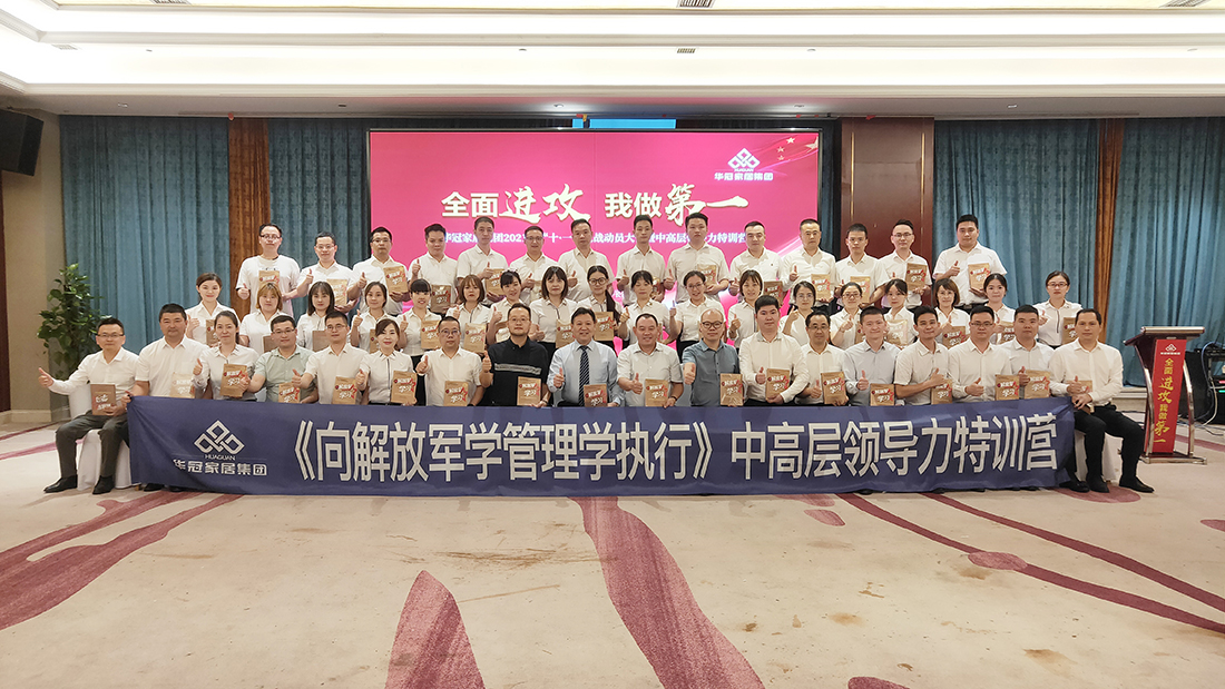 8188cc威尼斯(中国)有限公司官网