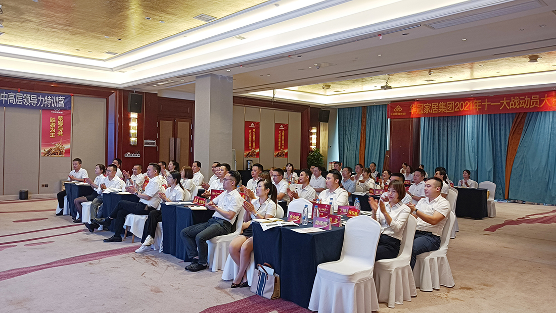 8188cc威尼斯(中国)有限公司官网