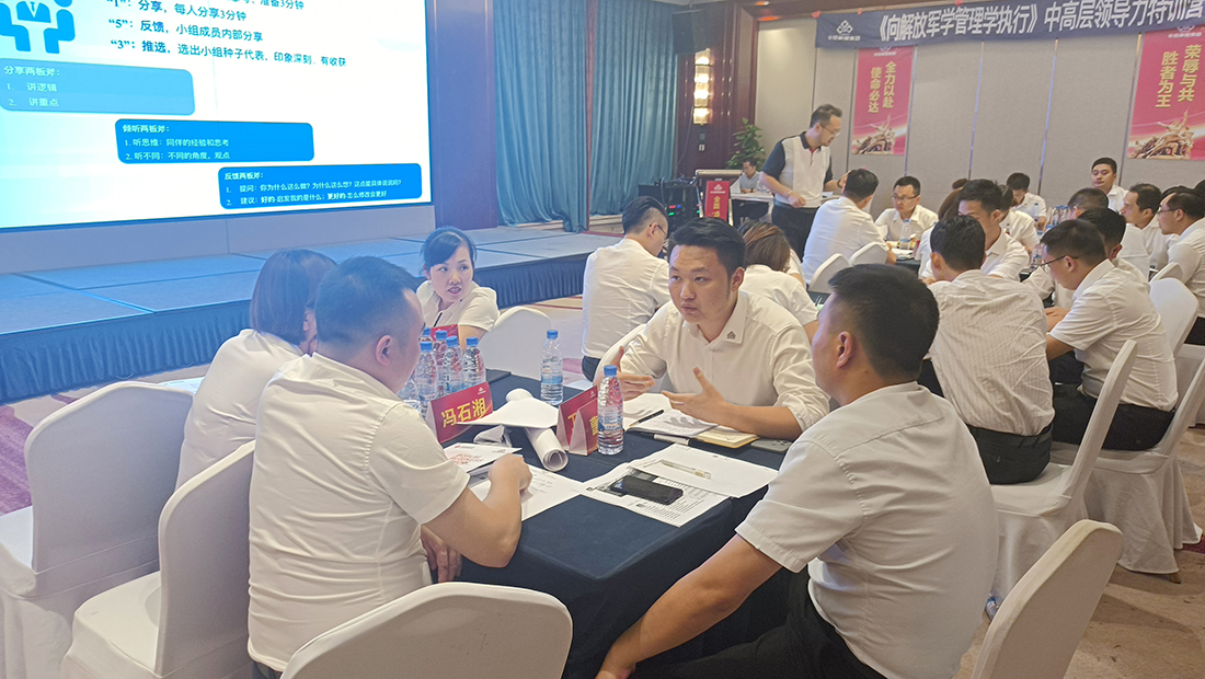 8188cc威尼斯(中国)有限公司官网