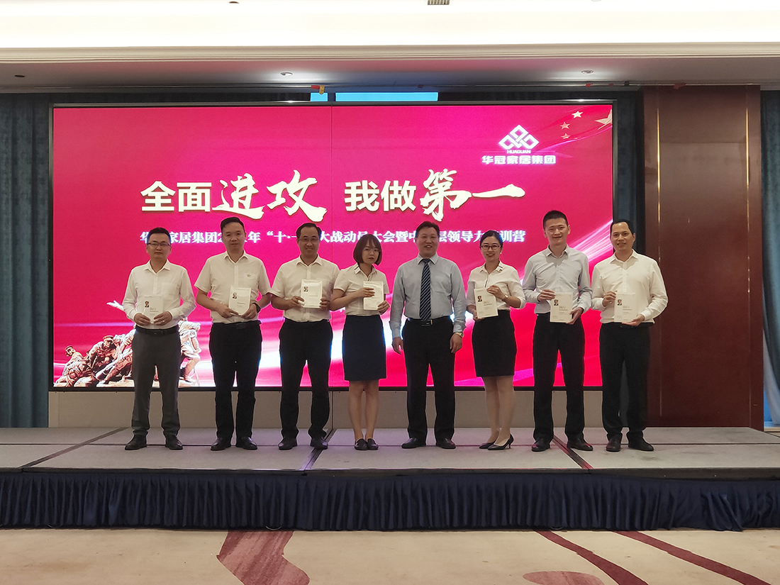 8188cc威尼斯(中国)有限公司官网