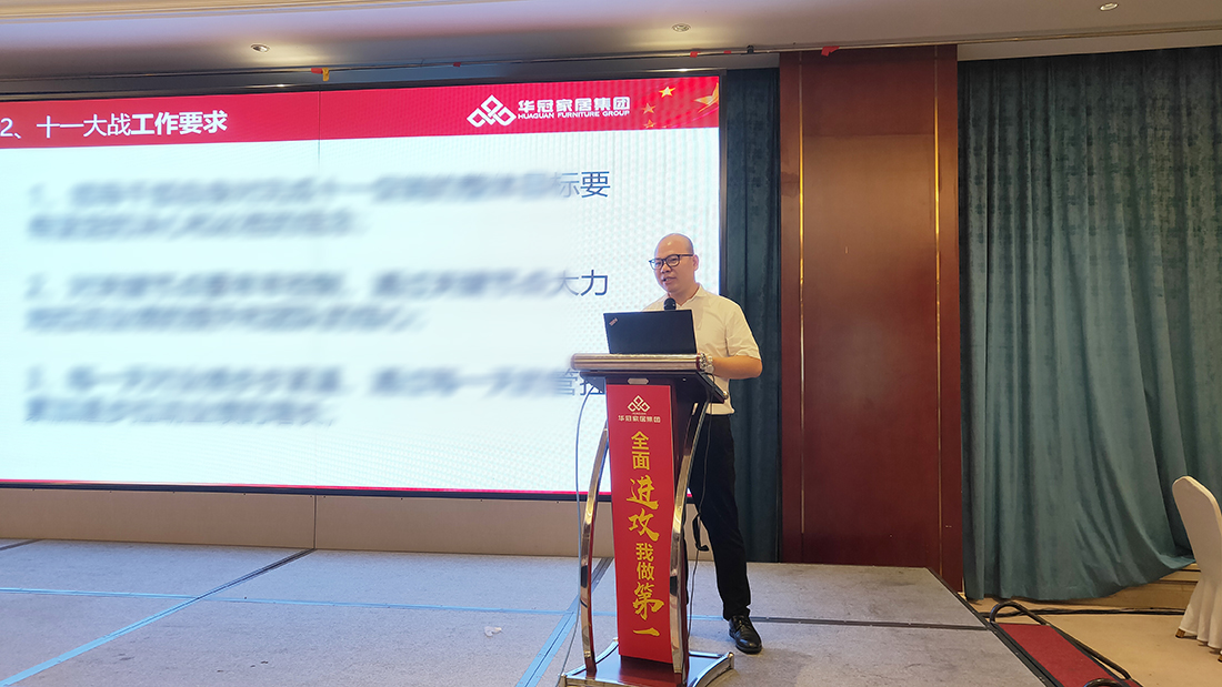 8188cc威尼斯(中国)有限公司官网