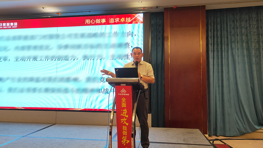8188cc威尼斯(中国)有限公司官网