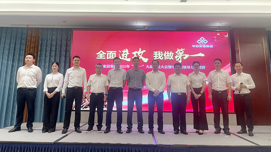 8188cc威尼斯(中国)有限公司官网